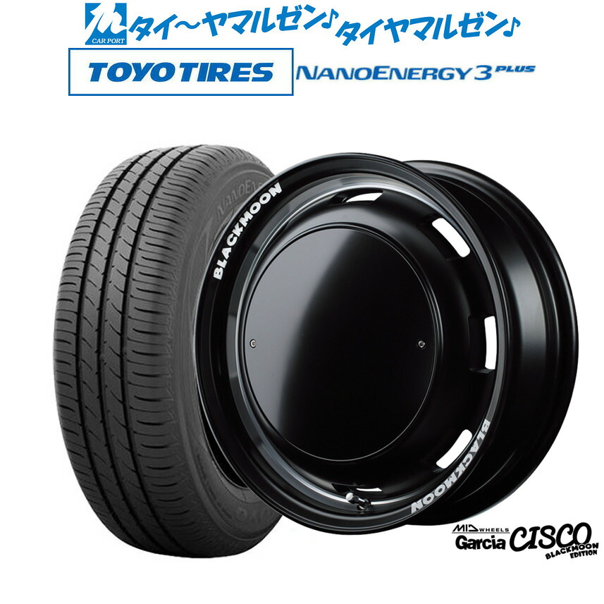 新品 サマータイヤ ホイール4本セットMID ホイールズ ガルシア シスコ BLACKMOON EDITION14インチ 4.5Jトーヨータイヤ NANOENERGY ナノエナジー 3プラス 165/70R14｜カーポートマルゼン 店