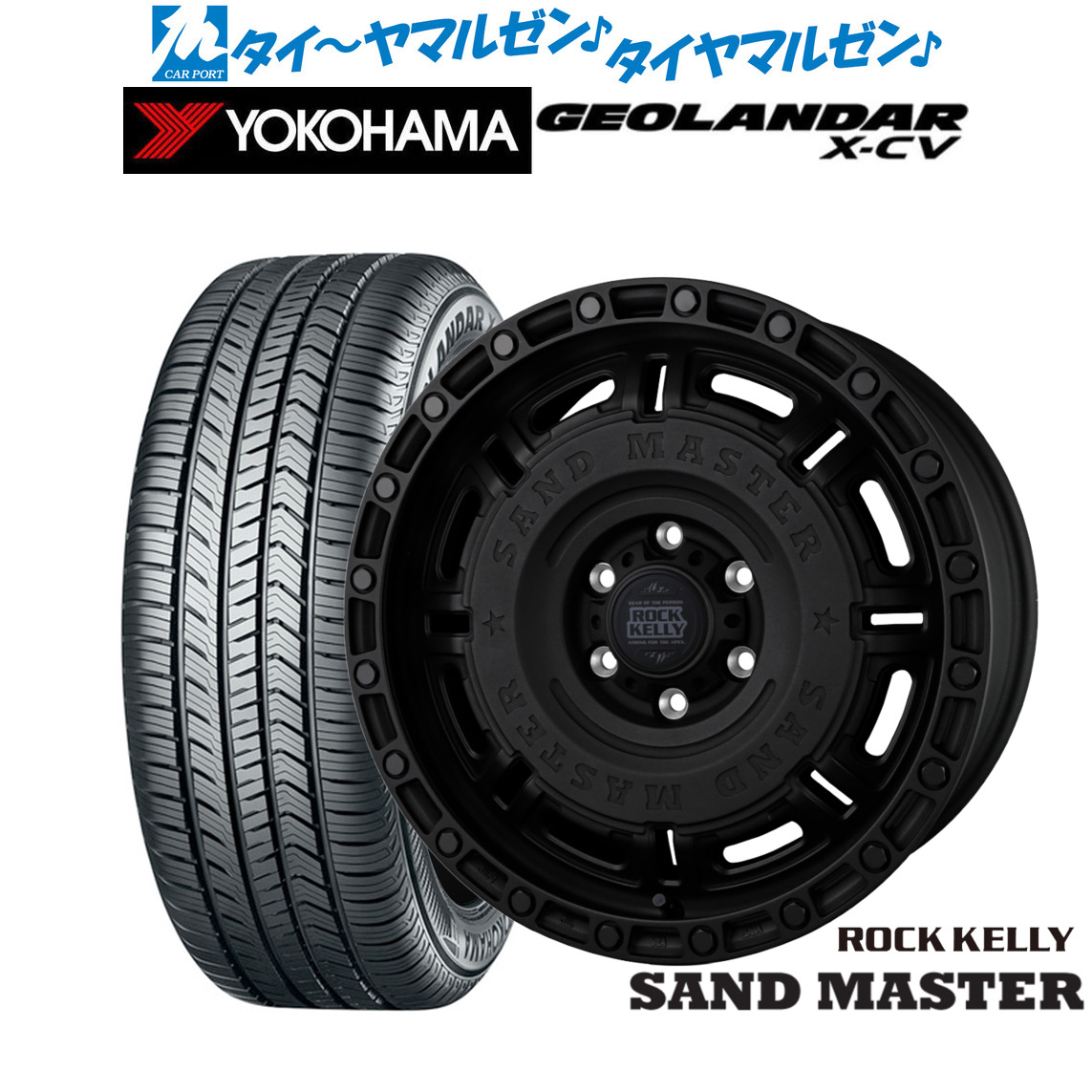 [18日]割引クーポン配布 新品 サマータイヤ ホイール4本セット BADX ロックケリー ROCK KELLY SAND MASTER(サンドマスター) 20インチ 9.0J ヨコハマ GEOLANDAR ジオランダー X-CV (G057) 265/55R20