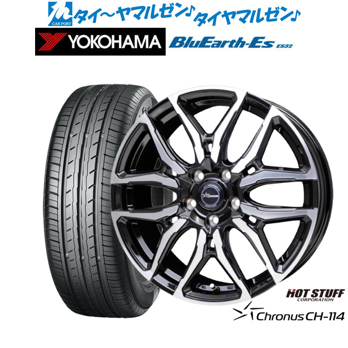 新品 サマータイヤ ホイール4本セットホットスタッフ クロノス CH-11418インチ 8.0Jヨコハマ BluEarth-ES ブルーアースイーエス ES32215/40R18｜カーポートマルゼン 店