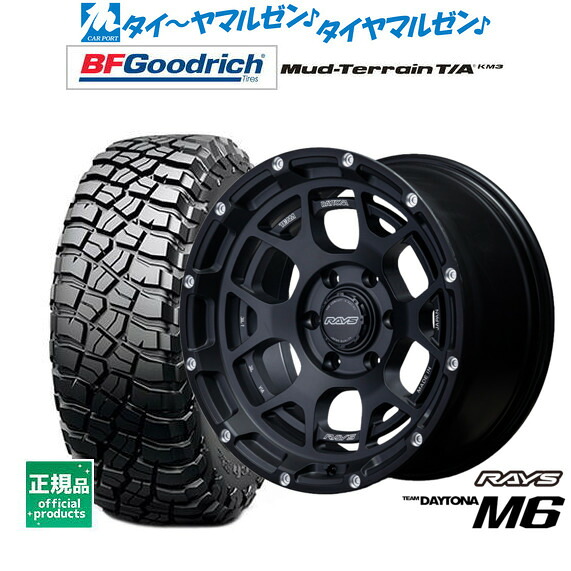 新品 オフロードタイヤ ホイール4本セットレイズ チームデイトナ M618インチ 9.0JBFグッドリッチ マッドテレーン T/A KM3275/65R18｜カーポートマルゼン 店