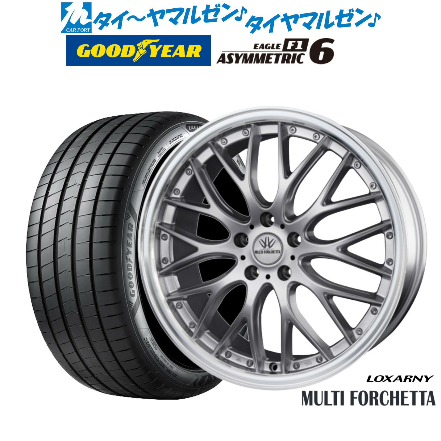 楽天市場】新品 サマータイヤ ホイール4本セットBADX ロクサーニ