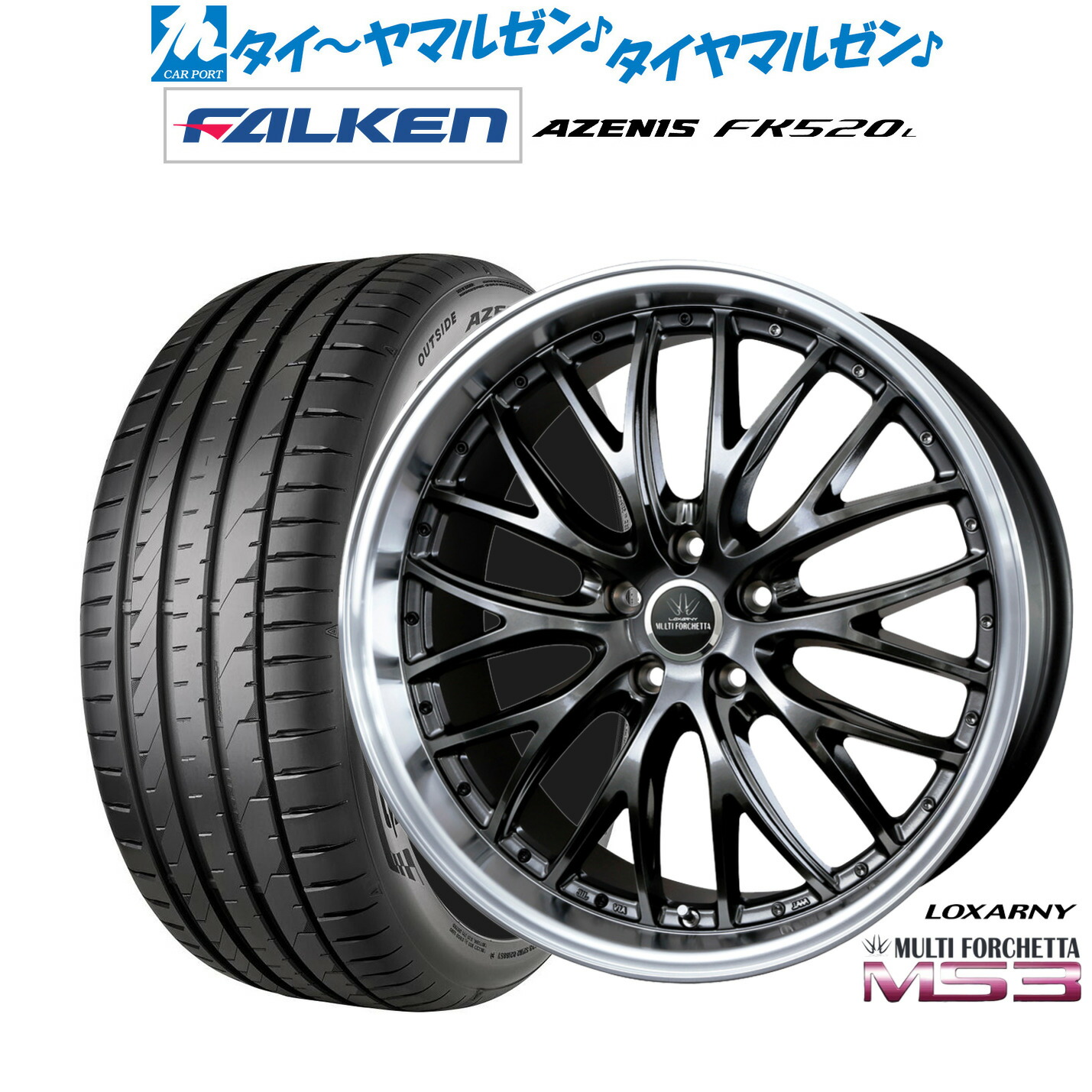 新品 サマータイヤ ホイール4本セットBADX ロクサーニ マルチフォルケッタ MS321インチ 9.0Jファルケン AZENIS アゼニス FK520L245/35R21|カーポートマルゼン 店