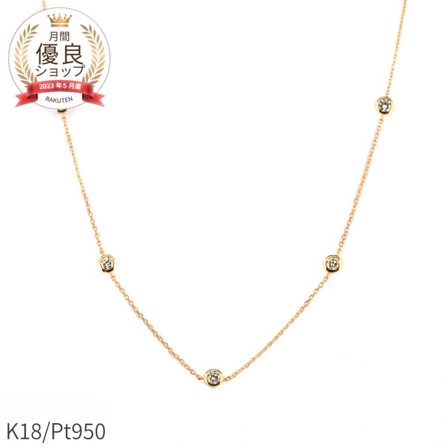 unicorn【超希少】ポールリム18gゴールド未使用※付属品無し 楽天市場】【ふるさと納税】スリクソン ZXi5 アイアン6本セット