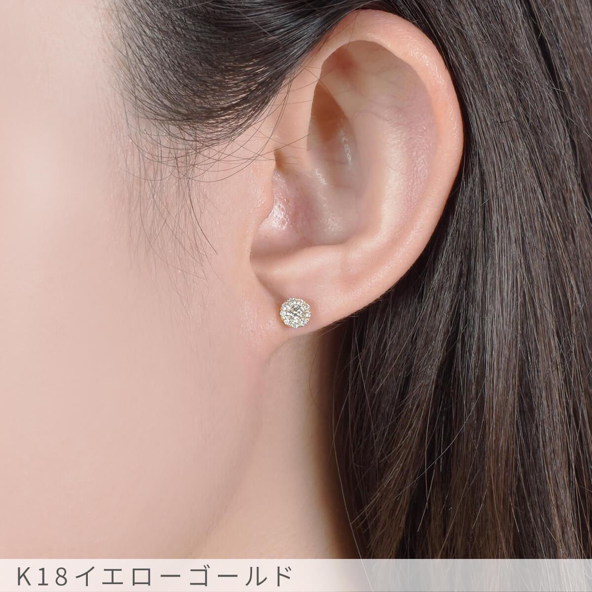 スタニングルアー ☆新品/極美 ダイヤモンドピアス【0.172ct＋0.160ct