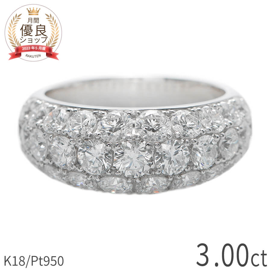 【正規品】 0395dal.jpg アクセサリー
