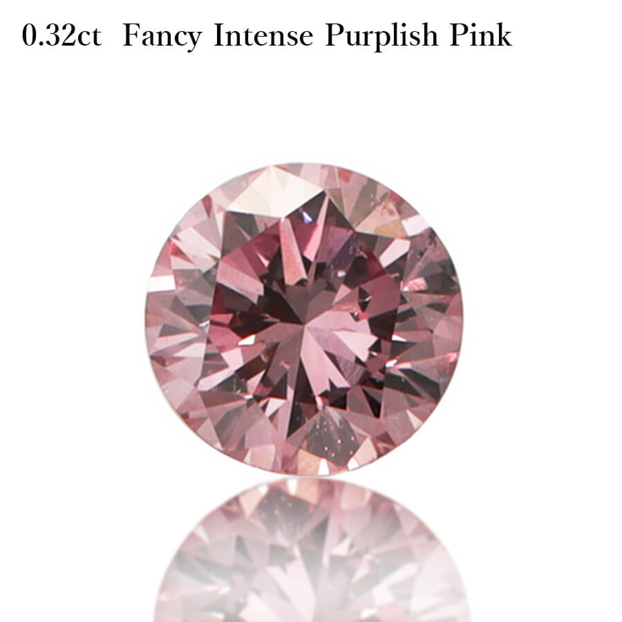 超格安価格 ピンクダイヤモンド ルース 天然 0 32カラット Fancy Intense Purplish Pink ファンシー インテンス パープリッシュ ピンク 無処理 4月誕生石 稀少 ダイアモンド ダイア ダイヤ Ct お守り 大人 Fucoa Cl