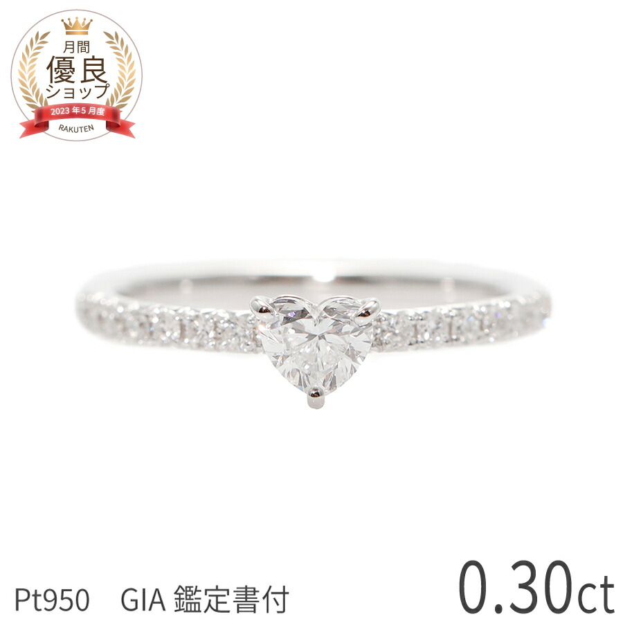 ルナk18ゴールド ダイヤモンド0.2ct Dカラーリング　17号 0064l.jpg