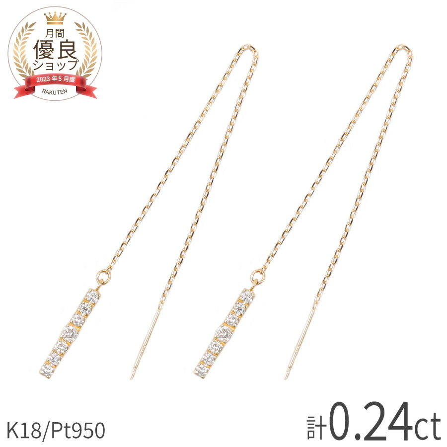 楽天市場】【送料無料】Pt900【0.5ct】一粒 ダイヤモンドアメリカン