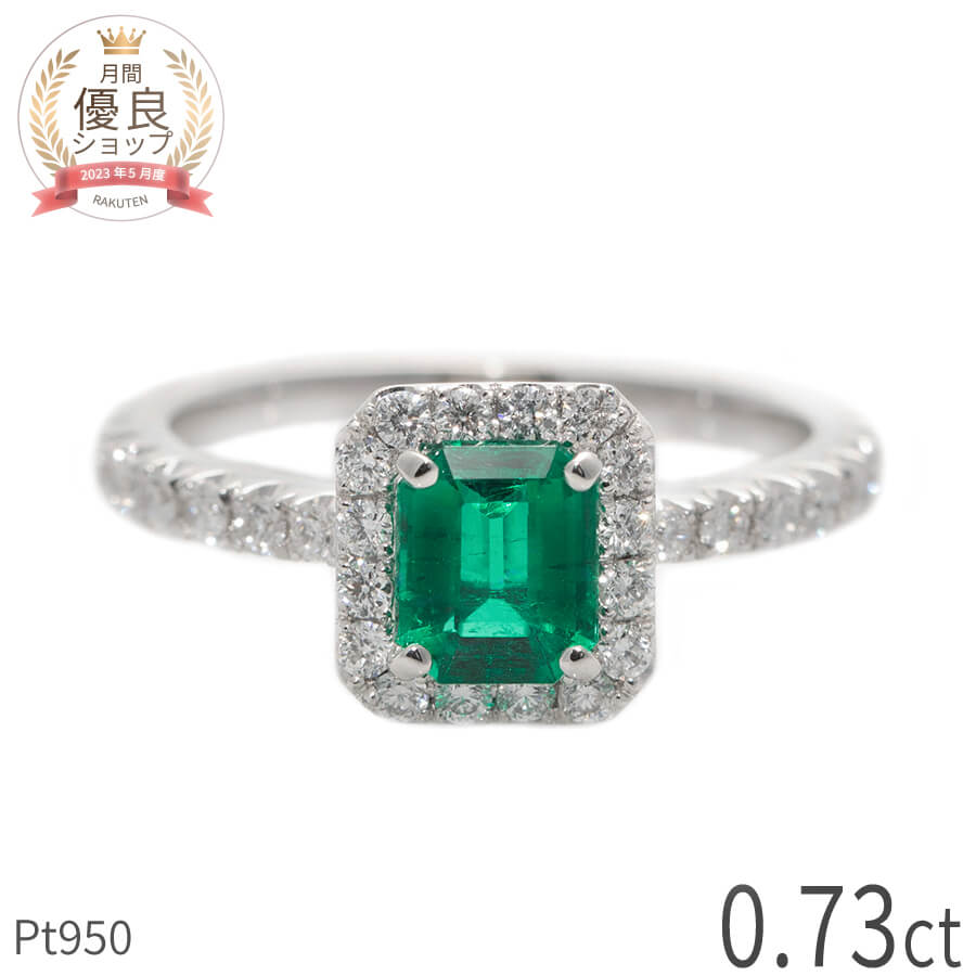 1.55ctエメラルド0.15ctダイヤプラチナリング　Pm900 16号 エメラルド 0.90ct ダイヤモンド 0.53ct リング・指輪