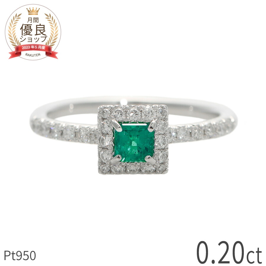 計0.696CTプラチナエメラルドダイヤリング　パヴェ 楽天市場】【厳選ジュエリー】無処理エメラルド0．88CT