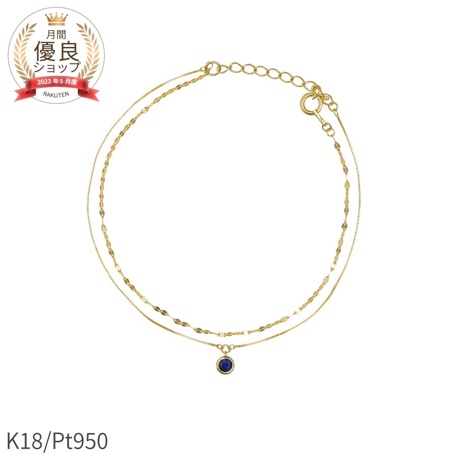 楽天市場】【2000円OFFクーポン】【鑑別書】 パパラチア