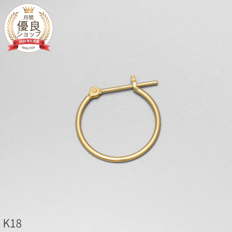 k18刻印あり　開閉式バチカン　クリッカー　gstv 楽天市場】クリッカー バチカン パーツ 開閉バチカン リングホルダー