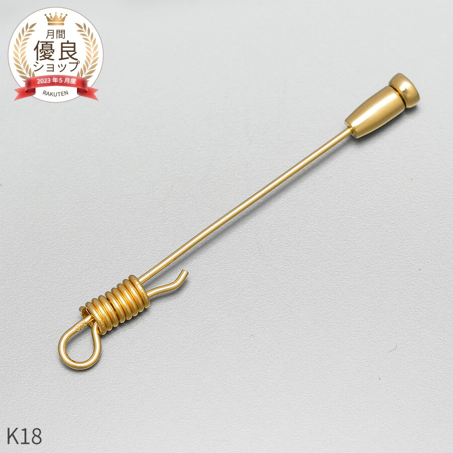 楽天市場】クリッカー バチカン パーツ 開閉バチカン リングホルダー