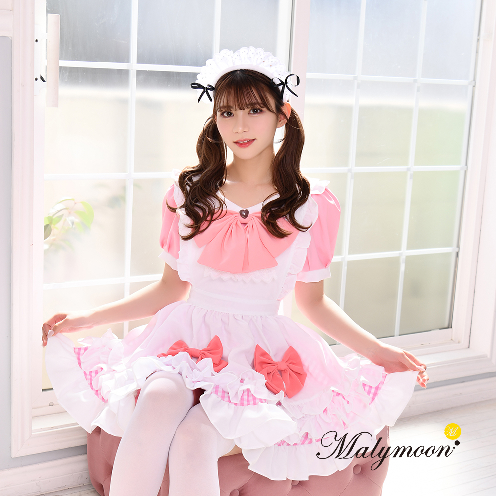 コスプレ メイド メイド服 エプロン 高級 完全受注オーダー メイド服 セクシー 可愛い 大きいサイズ ピンク 女性 大人 レディース ワンピース コスチューム かわいいコスプレ 受注オーダー カスタマイズ マリームーン Malymoon【m8166-2】