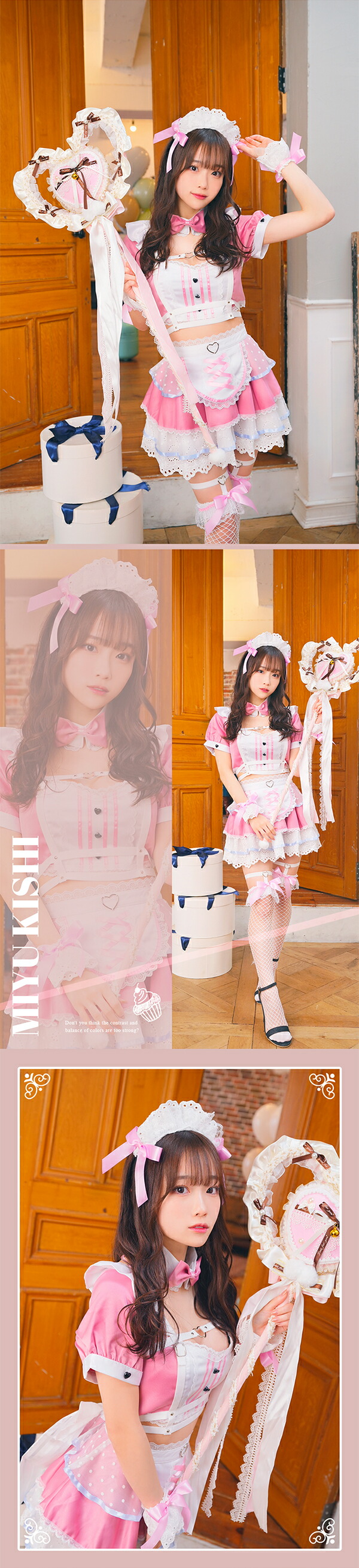 正規品]ババババンビ メイド メイド服 パステルカラー コスプレ 