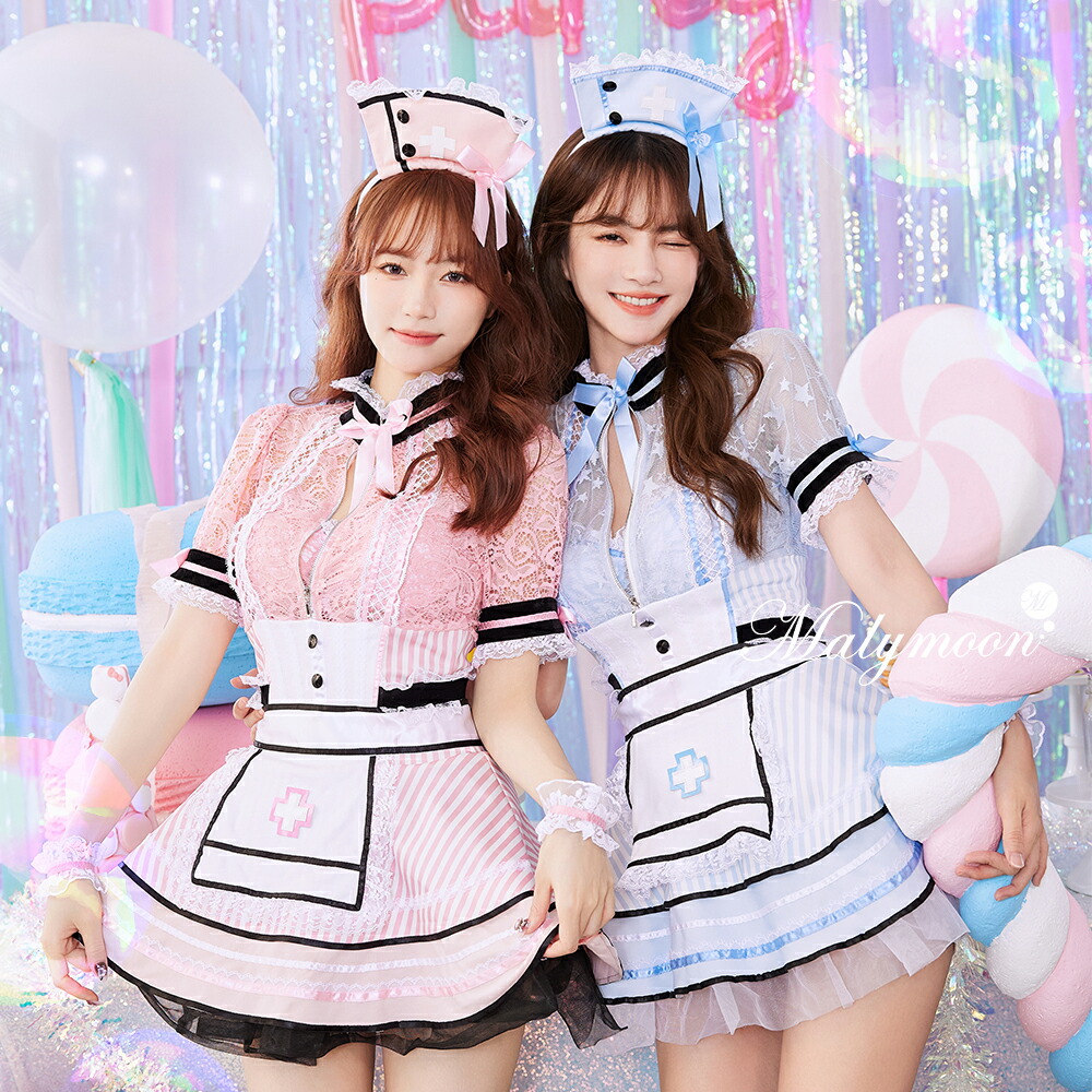 [正規品]【即納】ハロウィン コスプレ 仮装 ナース メイド 看護婦 看護師 ストライプ コスチューム 仮装 衣装 halloween レディース 女性 セクシー Malymoon マリームーン【s9542-3】