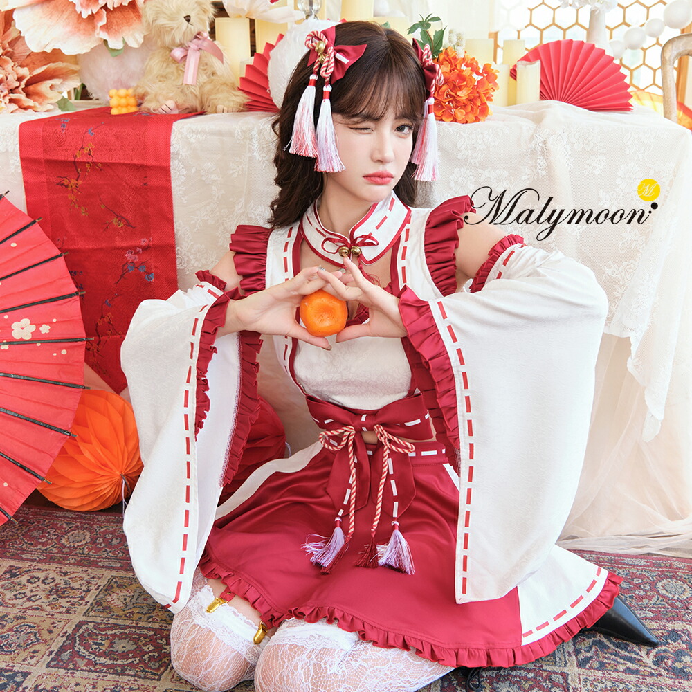 [正規品]【即納】巫女 新年 仮装 神社 コスチューム 衣装 リボン レディース 大人 女性 セット 一式 malymoon マリームーン【9892】