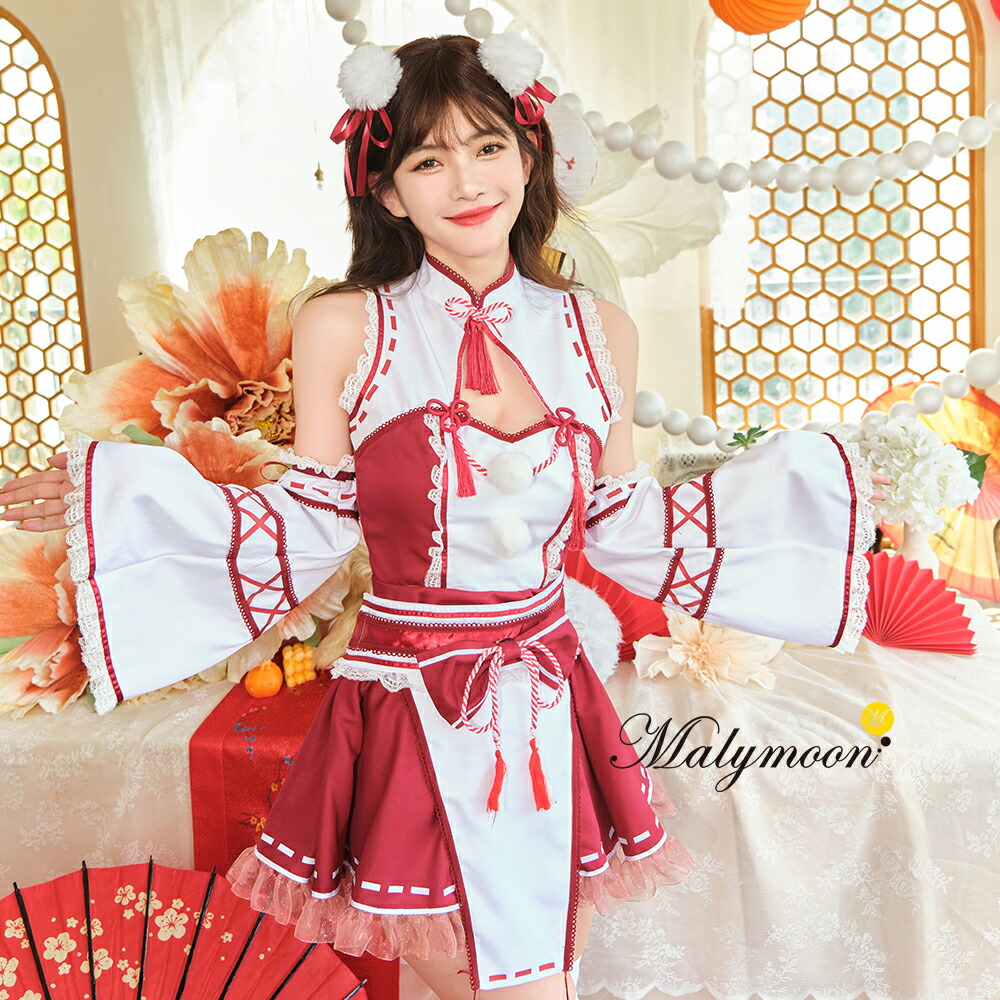 [正規品]【即納】巫女 新年 仮装 神社 コスチューム ワンピース ポンポン ふわふわ  衣装 レディース 大人 女性 セット 一式 malymoon マリームーン【9894】