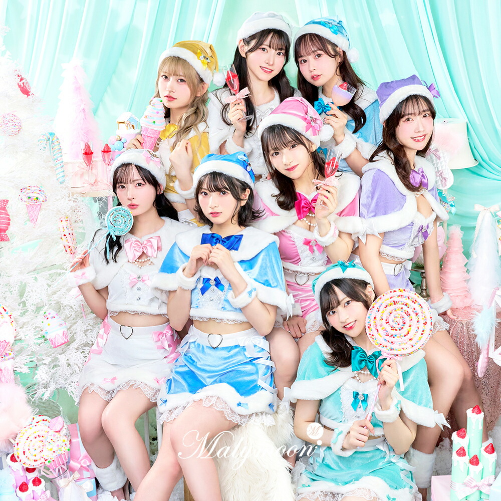 [正規品]【1～3営業日で発送】【01familia×Malymoon】コスプレ クリスマス サンタ アイドル グリーン ブルー ピンク ホワイト パープル イエロー セットアップ レディース 大人 女性 ハロウィン malymoon マリームーン【10034】
