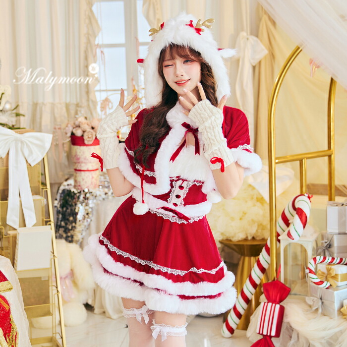 [正規品]【1～3営業日で発送】コスプレ クリスマス サンタ アニマル トナカイ ニット レッド ホワイト コスチューム 衣装 仮装 レディース 大人 女性 ハロウィン malymoon マリームーン】【10130】
