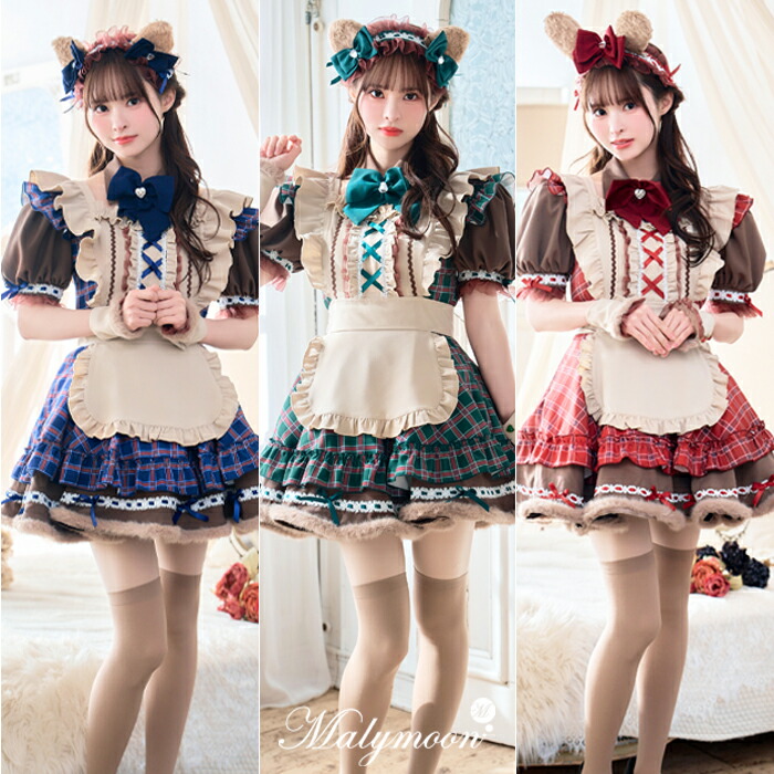 【Malymoon】コスプレ衣装 サキュバス 制服 ポリス Amazon.co.jp: [Malymoon] コスプレ デビル サキュバス 鬼