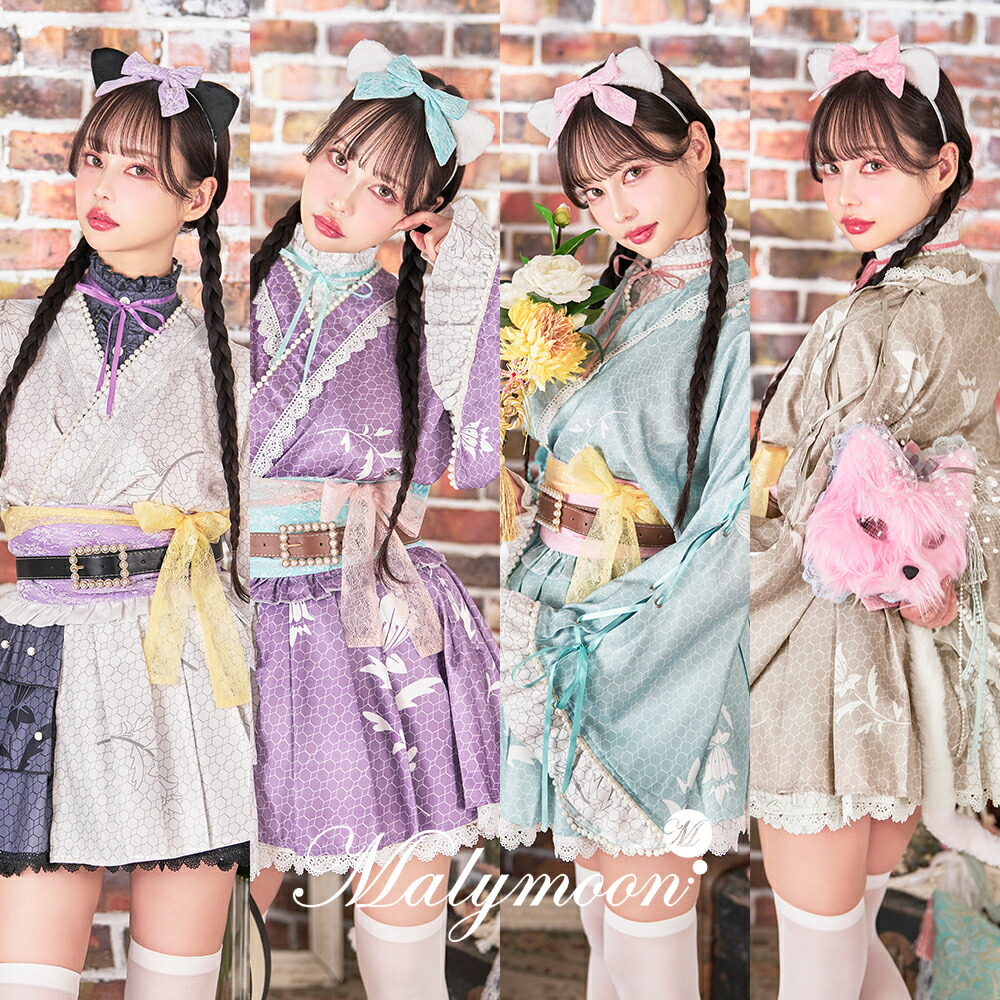 [正規品]【即納】コスプレ 仮装 和洋折衷 中村里砂 キャット 和装 袴 振袖 着物 和柄 大正浪漫 猫耳 レトロ 衣装 ドレス セットアップ スカート セット 一式 女性 レディース malymoon マリームーン【s9909】