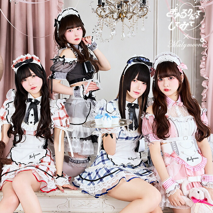 楽天市場】[正規品]【一部予約】コスプレ キャット ドレス ピンク