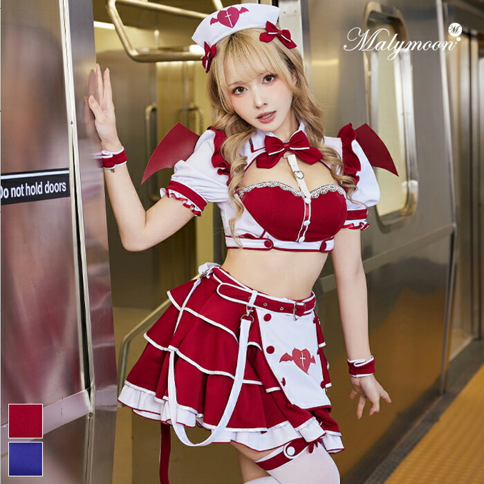 楽天市場】[正規品]【即納】コスプレ アニマル タイガー ピンク