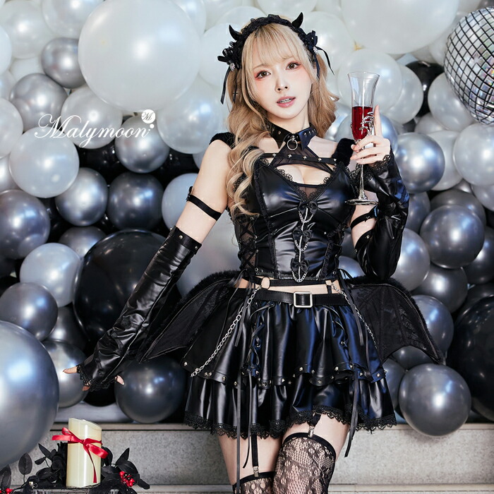 [正規品]【即納】コスプレ バット ブラック ヴェール レザー こうもり ゴシック 仮装 デビル セットアップ セクシー 女性 レディース 一式 マリームーン malymoon【10267】｜Malymoon（マリームーン）