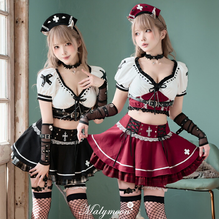 [正規品]【予約-5月中旬頃より順次発送予定】コスプレ デビル 悪魔 ナース レッド ブラック ホワイト 仮装 セットアップ セクシー 女性 レディース 一式 マリームーン malymoon【10270】