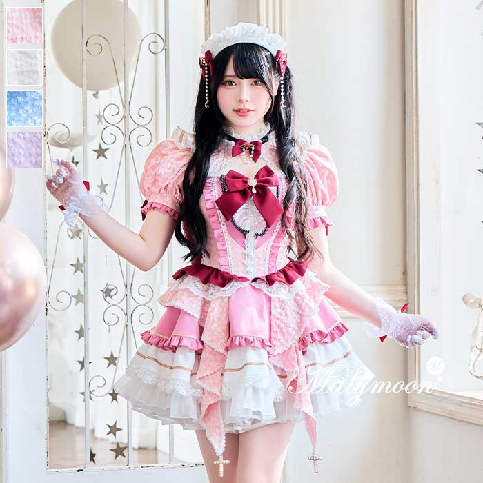 楽天市場】[正規品]【即納】【Mumei着用】コスプレ メイド