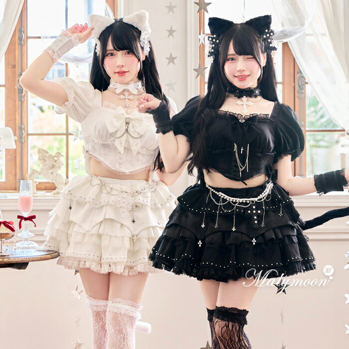 Malymoonコスプレ アニマル 動物 キャット ねこ 衣装 マリームーン Amazon.co.jp: [Malymoon] コスプレ アニマル キャット ねこ ネコ耳 黒