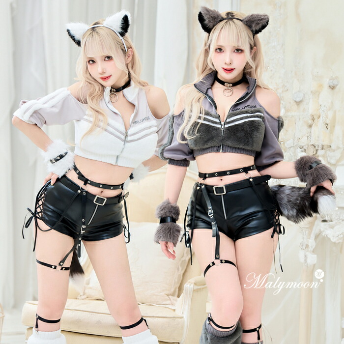 楽天市場】[正規品]【即納】コスプレ ハロウィン メイド デニム