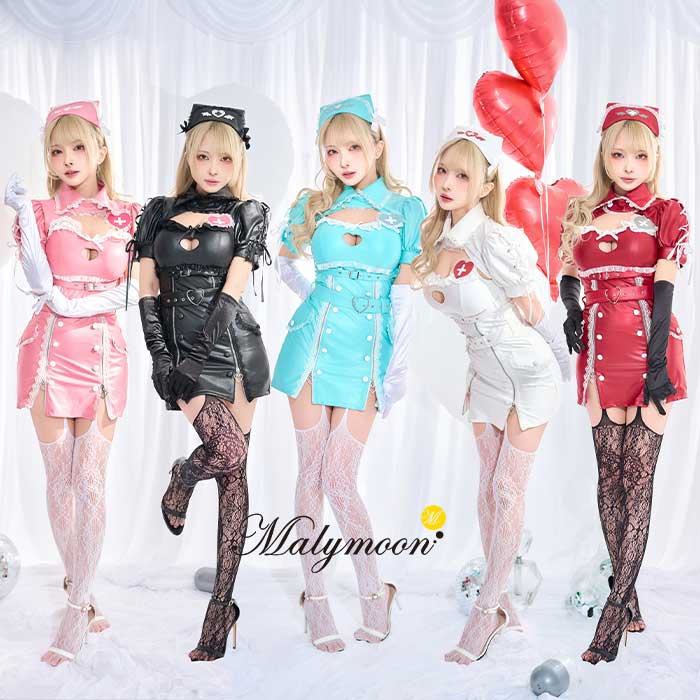 [正規品]【一部予約】コスプレ ナース ブラック ホワイト ピンク グリーン レッド 仮装 可愛い セクシー デビル 悪魔 ヴァンパイア 女性 レディース 一式 マリームーン malymoon【CS25225】