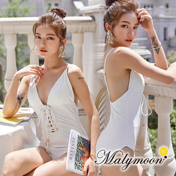 水着 体型カバー 可愛い かわいい ワンピース 長め 着痩せ ラッシュガード フィットネス 白 ホワイト レースアップ レディース セクシー トップス みずぎ 大人 女性用 スカート フリーサイズ セット 海 プール Malymoon マリームーン 3677 Educaps Com Br