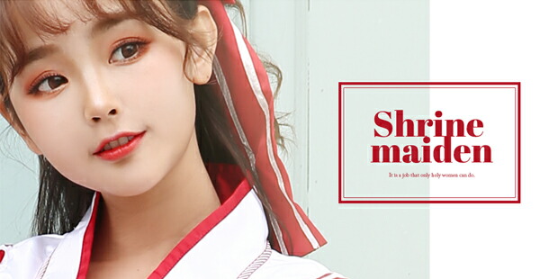 正規品 即納 巫女 コスプレ セクシー 巫女さん 巫女服 着物 和風 和服 和装 日本 ハロウィン 時代劇 コスチューム 仮装 レディース かわいい 可愛い セクシー 巫女 さん の コスプレ マリームーン Malymoon 36 Napierprison Com