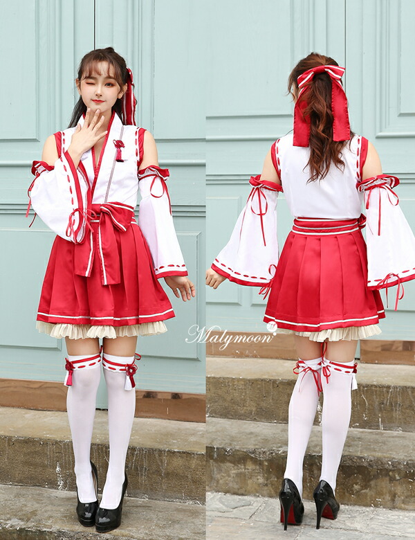 正規品 即納 巫女 コスプレ セクシー 巫女さん 巫女服 着物 和風 和服 和装 日本 ハロウィン 時代劇 コスチューム 仮装 レディース かわいい 可愛い セクシー 巫女 さん の コスプレ マリームーン Malymoon 36 Napierprison Com