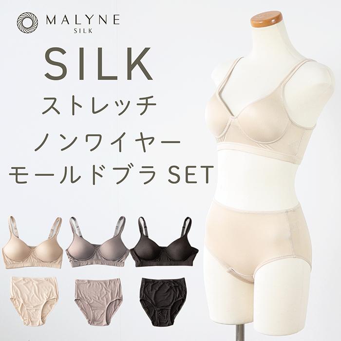 ペチパンツ特集