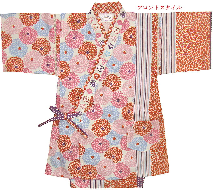 【（日本の花々）きく】日本製　本格仕様　ベビー　80・90・100・110cm対応　こども/子供/赤ちゃん/じんべい/チャイルド/女の子/　こども（子供）　甚平上下２点セット