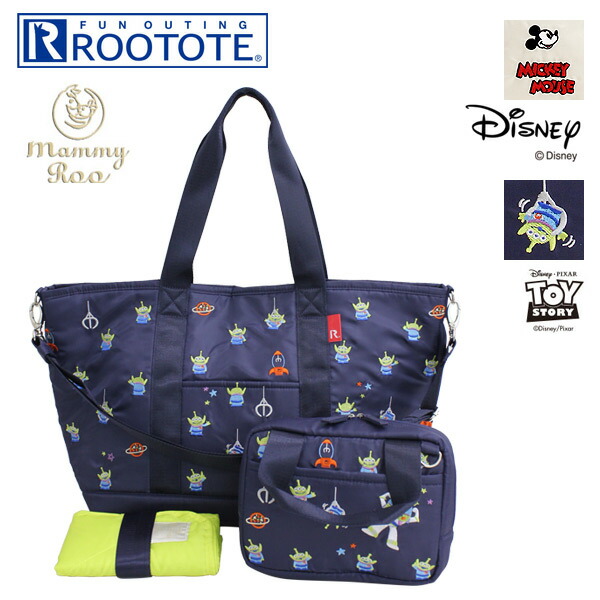 特別訳あり特価 Rootote Disneyzone ルートート Rt Lt マミールー Disney ディズニー A ショルダーバッグ トートバッグ レディース バッグ 通勤 通学 旅行 マザーズバッグ ママバッグ 斜め掛け 斜めがけ 肩掛け 肩がけ 鞄 カバン 総柄 ミッキー リトル