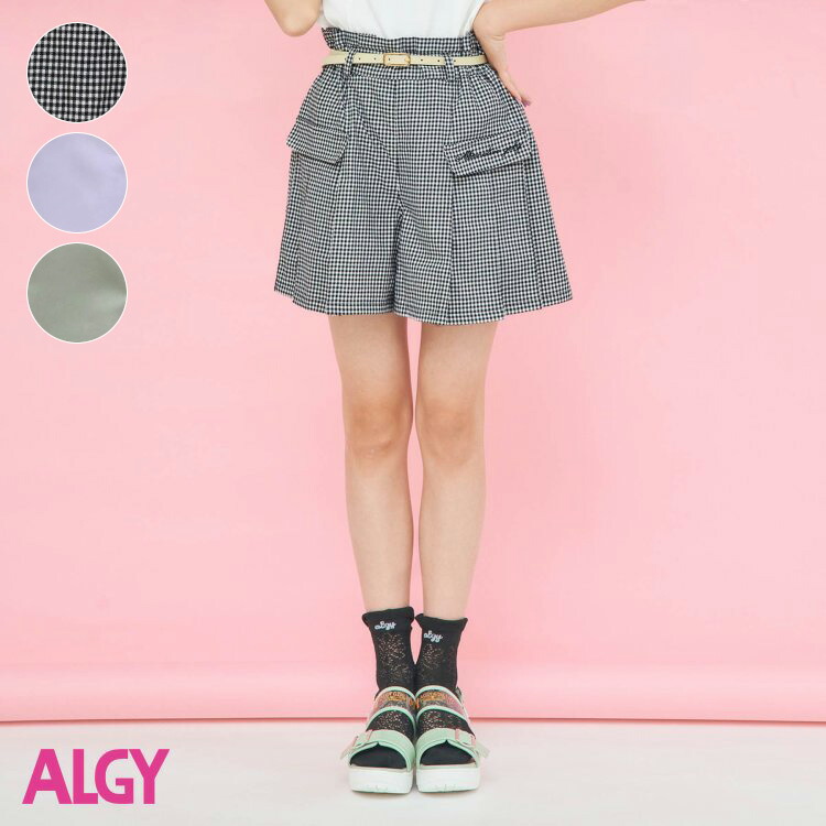 楽天市場】20%OFF【ALGY アルジー オーロラサス付きキュロット キッズ ジュニア 女の子 XXS〜Mサイズ】[女児 ボトム ハーフパンツ  かわいい おしゃれ ブランド 小学生 中学生 子供服 キッズ服 通学] : MamaFuente（ママフェンテ）