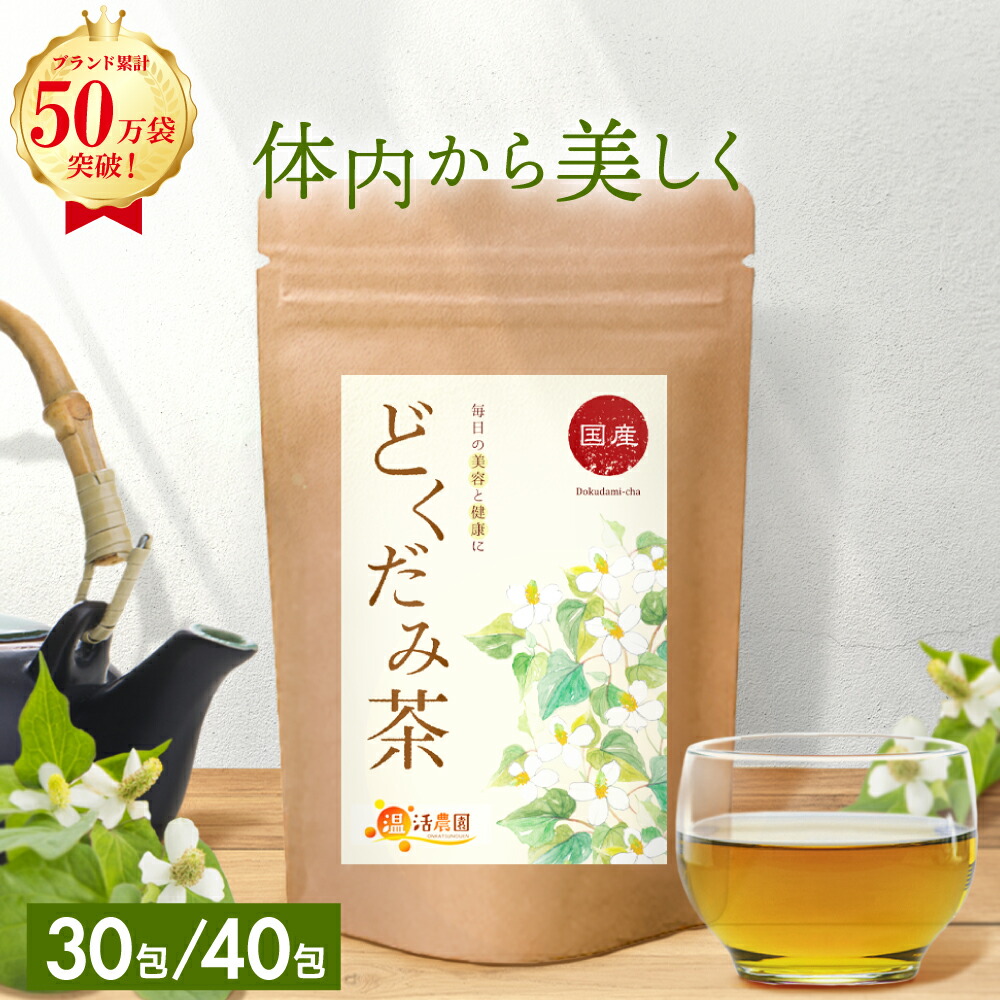 プーアール茶　お茶農家さんからいただきました 楽天市場】＜マラソン限定☆最大半額11日まで＞【楽天1位＆6冠