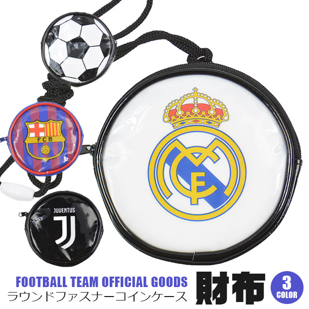 楽天市場】FCバルセロナ レザーウォレット FCB01016AN( サッカー