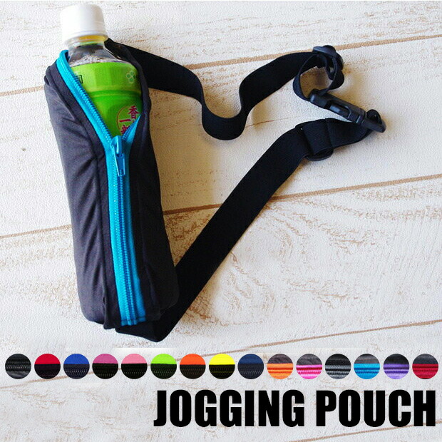 jogging-mama.jpg
