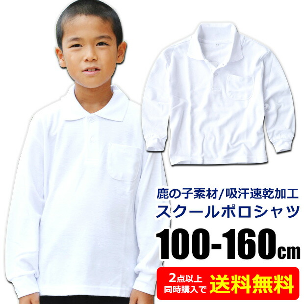 1201-120cm-sime.jpg