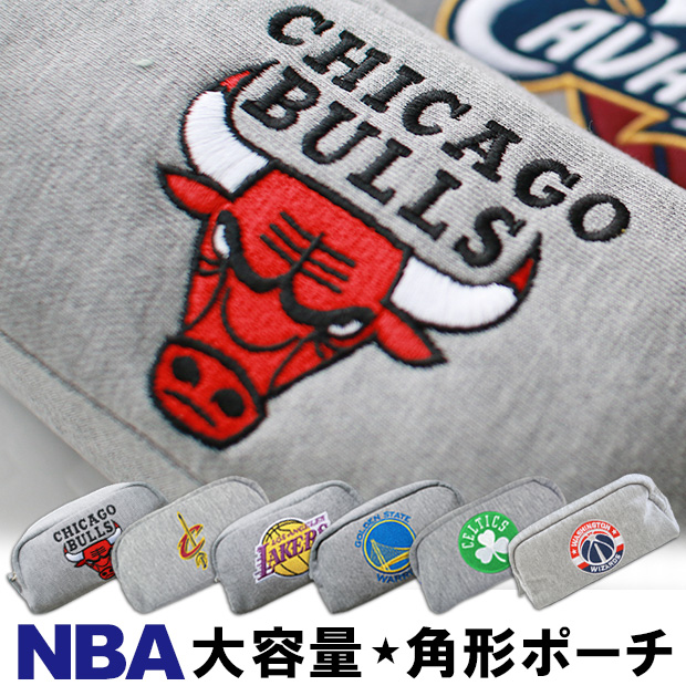 楽天市場 送料無料 Nba ペンケース Nba グッズ バスケ グッズ Nba ペンポーチ 男の子 大容量 ペンケース 大容量 ファスナー ポーチ メンズ ポーチ 小物入れ グレー 男の子 女の子 Nba 003 ママバッグ通販 ママストア