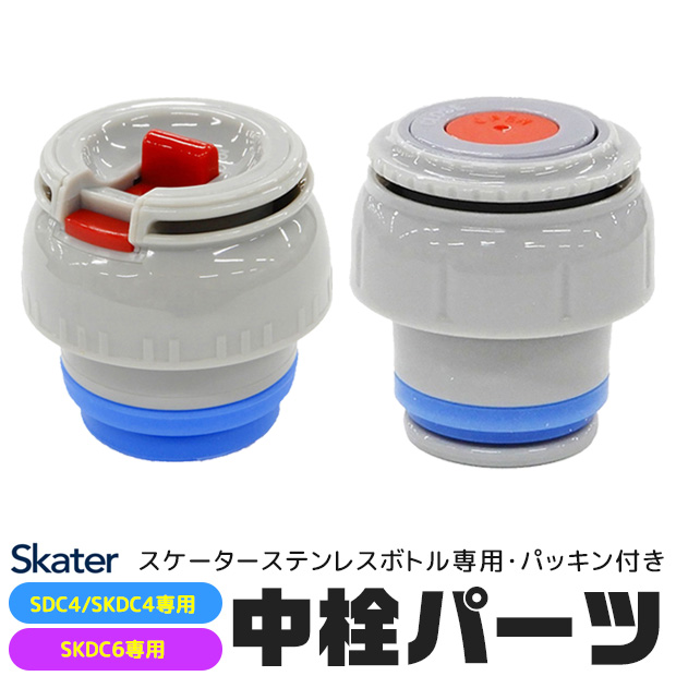 ボート用 ステンレスハンドル 青いケーブル Amazon | 316 ステンレス鋼ポリッシュボートハンドル - ヨット