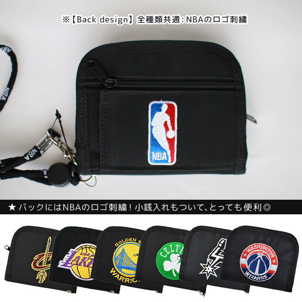 NBAチーム ウォレット NBA 財布 お財布 子供 バスケットチーム 財布