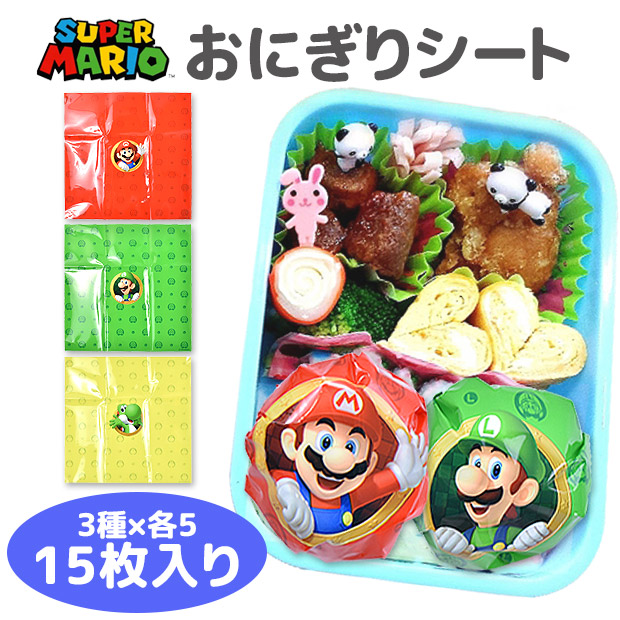 幼稚園 保育園 キャラ弁 お弁当 スーパーマリオ ピック 飾り - 食器