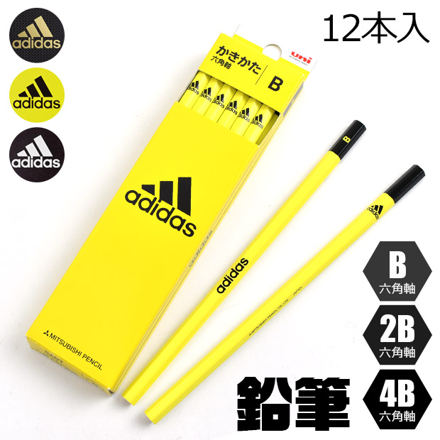 楽天市場】【楽天スーパーSALE 10%OFF】adidas 鉛筆 uni えんぴつ 持ち
